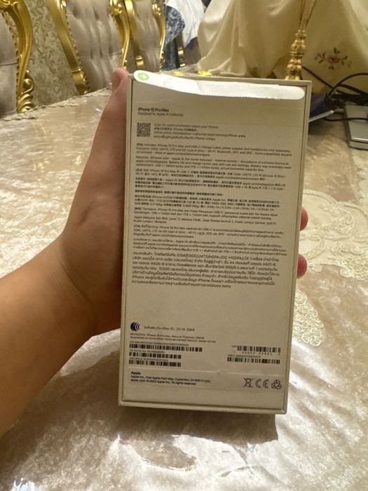 iPhone 15 Pro Max 256 GB