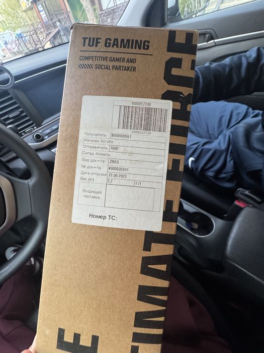 Asus Tuf gaming A15 FA507