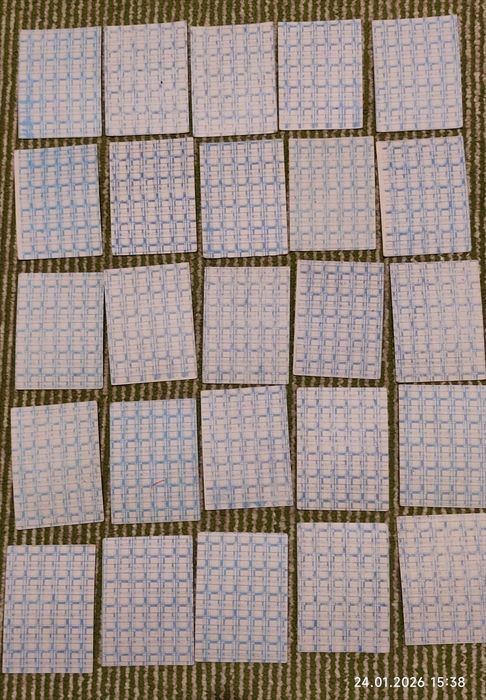 Разни неща от соца