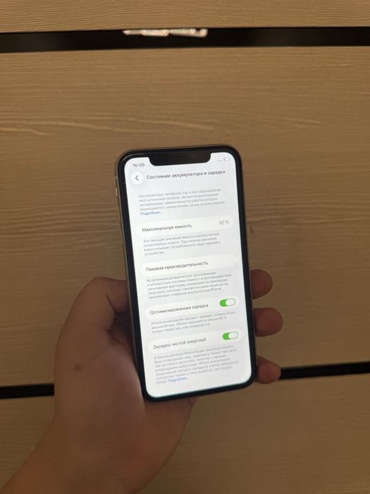 iPhone 11 в идеальном состоянии