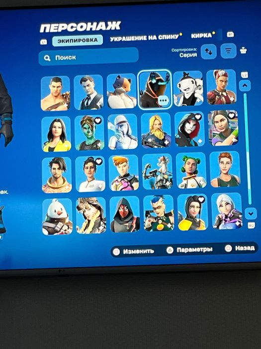 Аккаунт Fortnite