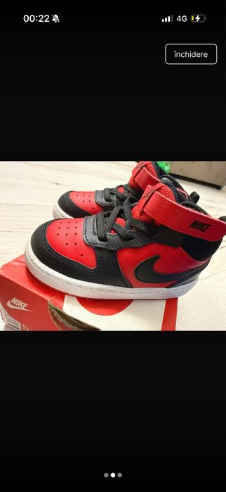 Ghete nike copii