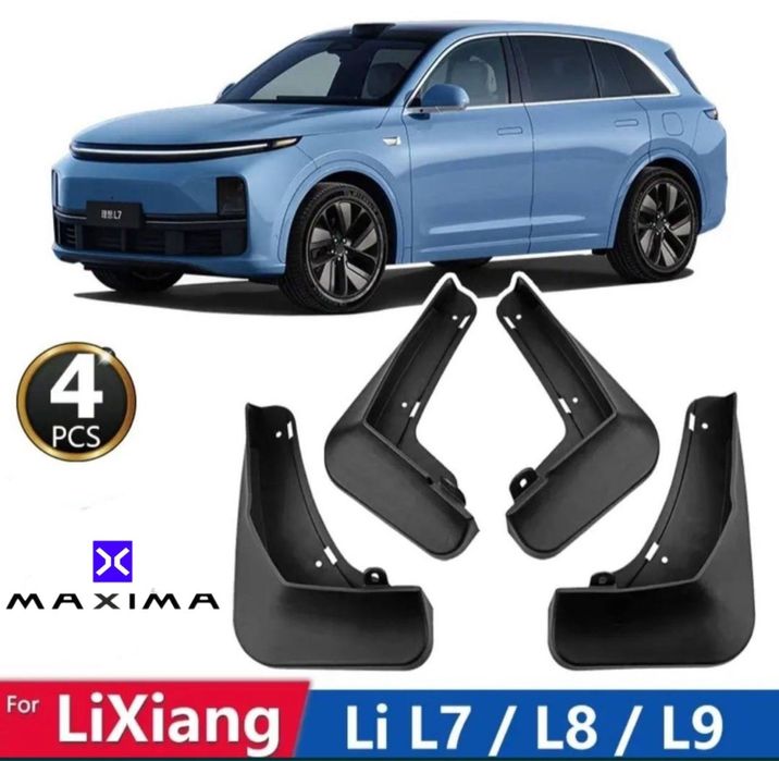 Brizgavik Elektro moshinalaga