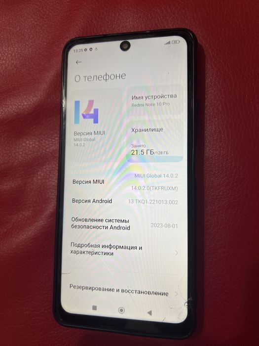 Redmi Note 10 pro