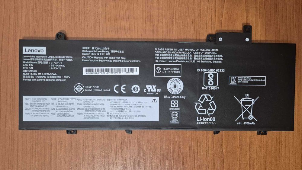 Baterie originala Lenovo ThinkPad T480
