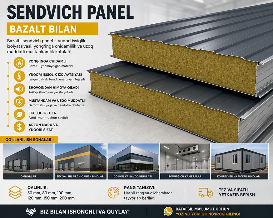 Sendvich panellar ishlab chqaruvchidan