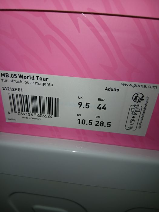 Баскетболни обувки Puma Mb.05 World Tour Sneaker