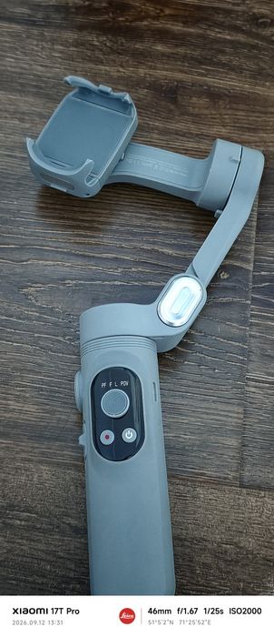 Трипод aochuan smart x