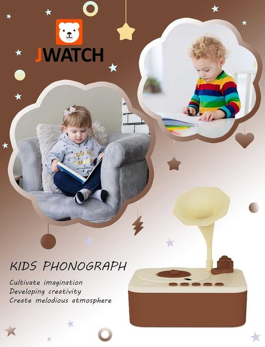 Детски фонограф Jwatch с 99 цветни карти, за деца на 3-6 години(кафяв)