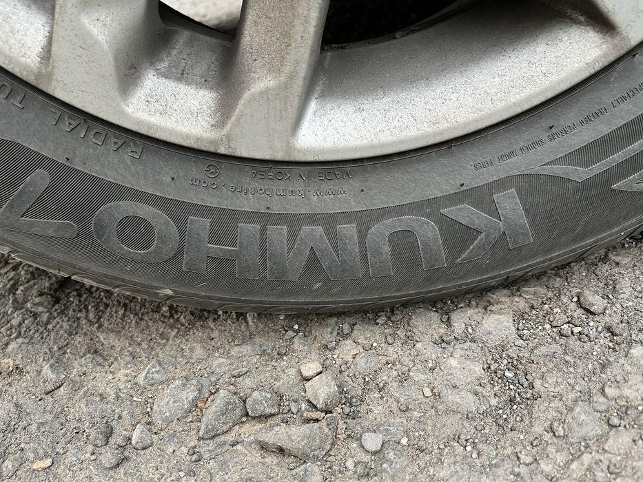Автомобильные шины