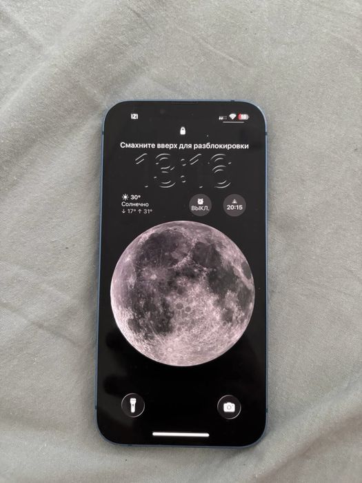 продам Iphone 13 айфон 13