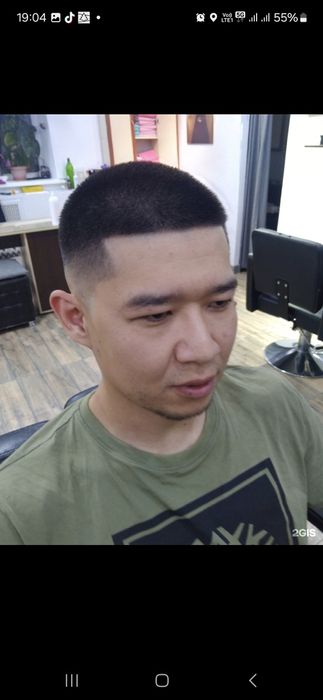 Мужской Парикмахер