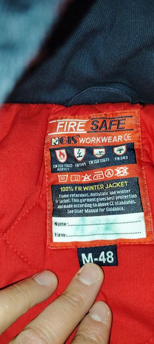 Спец куртка зимняя