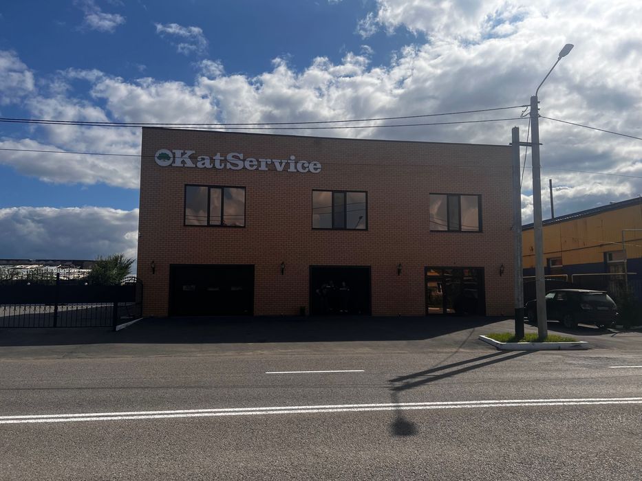 Удаление катализаторов