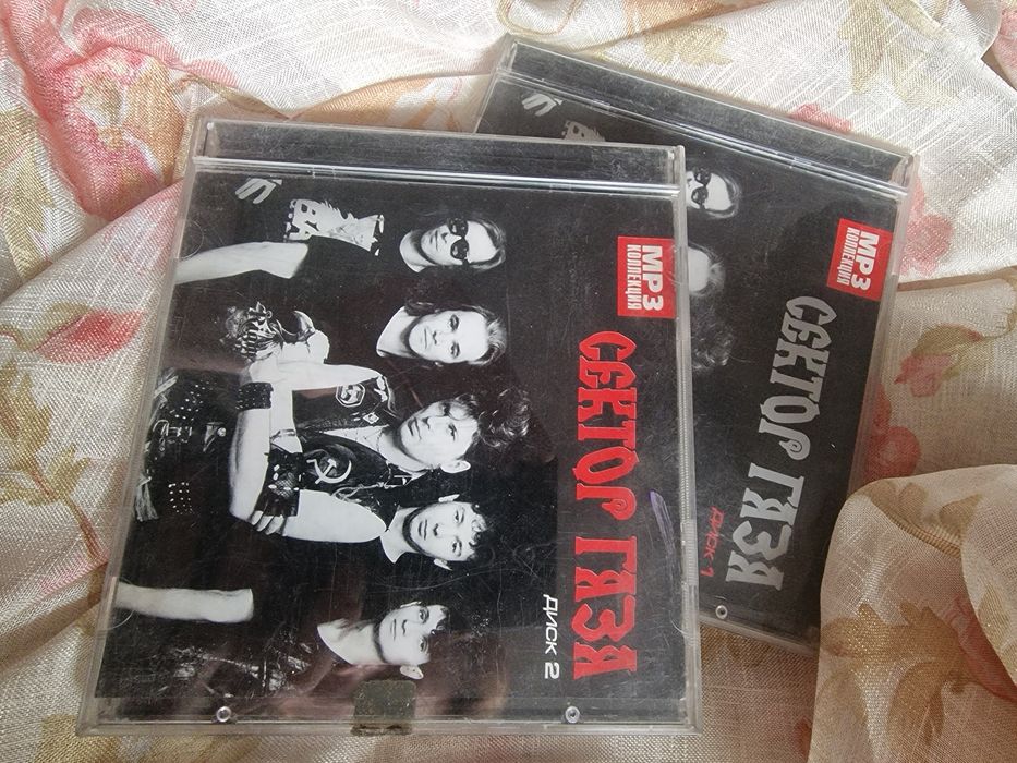 Компакт диски сектор газа