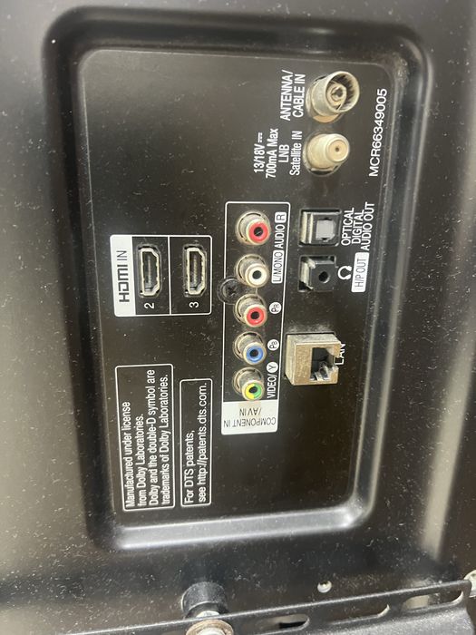 Телевизор LG сатылады