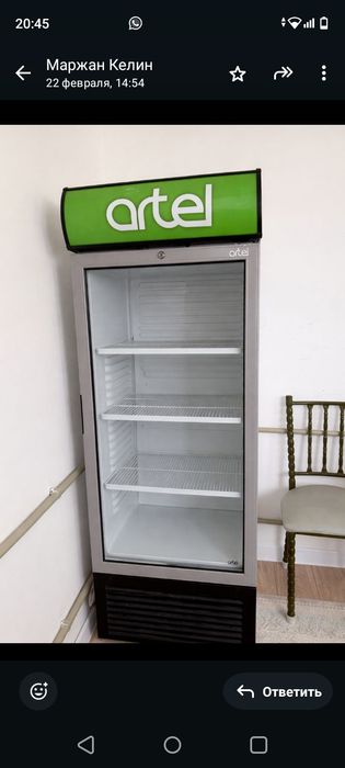 Холодильник б\у!!!