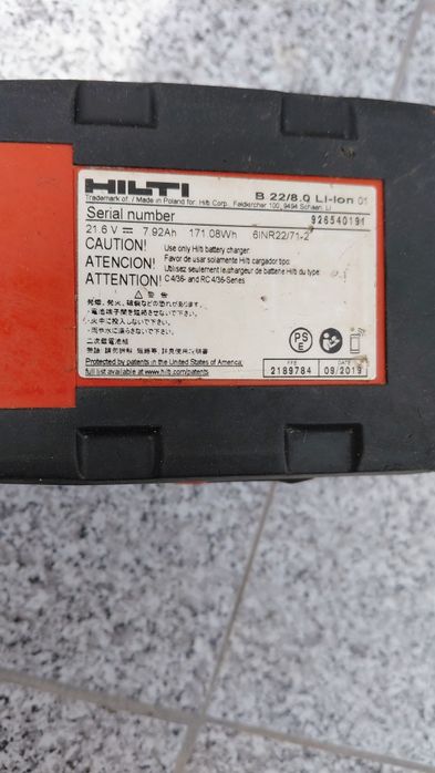Hilti Батерия и Зарядно Nuron