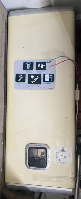 Продам электро-водонагреватель