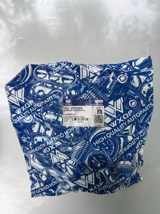 Продам Комутатор жазигания гольф 3 1,8