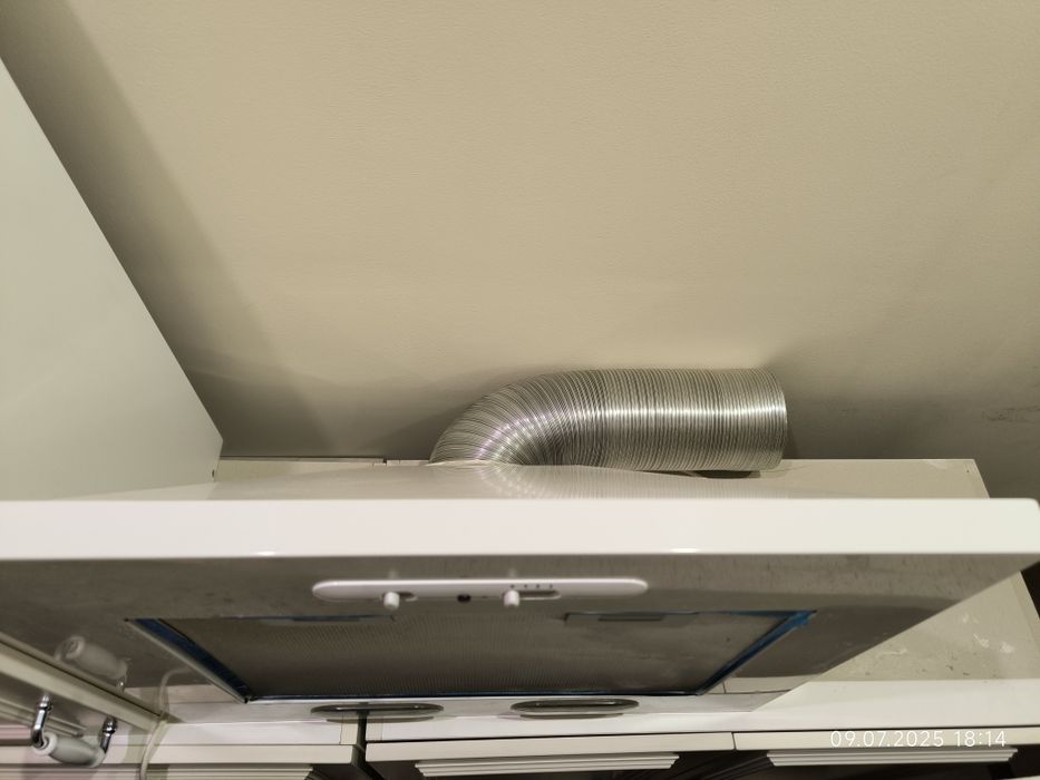 Вытяжка кухонная