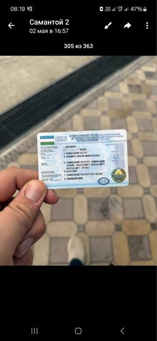 Несия такси сотилади состояние отличное