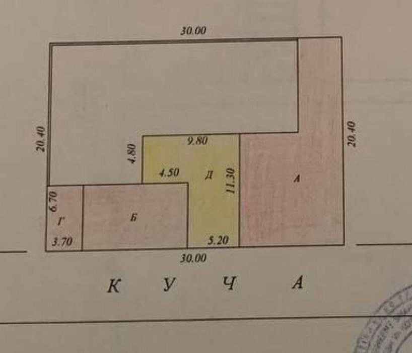 Продается участок с домом 6.24 сотки фасад 30м буз 2 узумзор