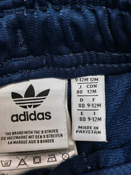 Детски екип на адидас(Adidas)