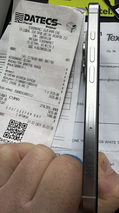 Iphone 16 Pro 128 GB White Titanium