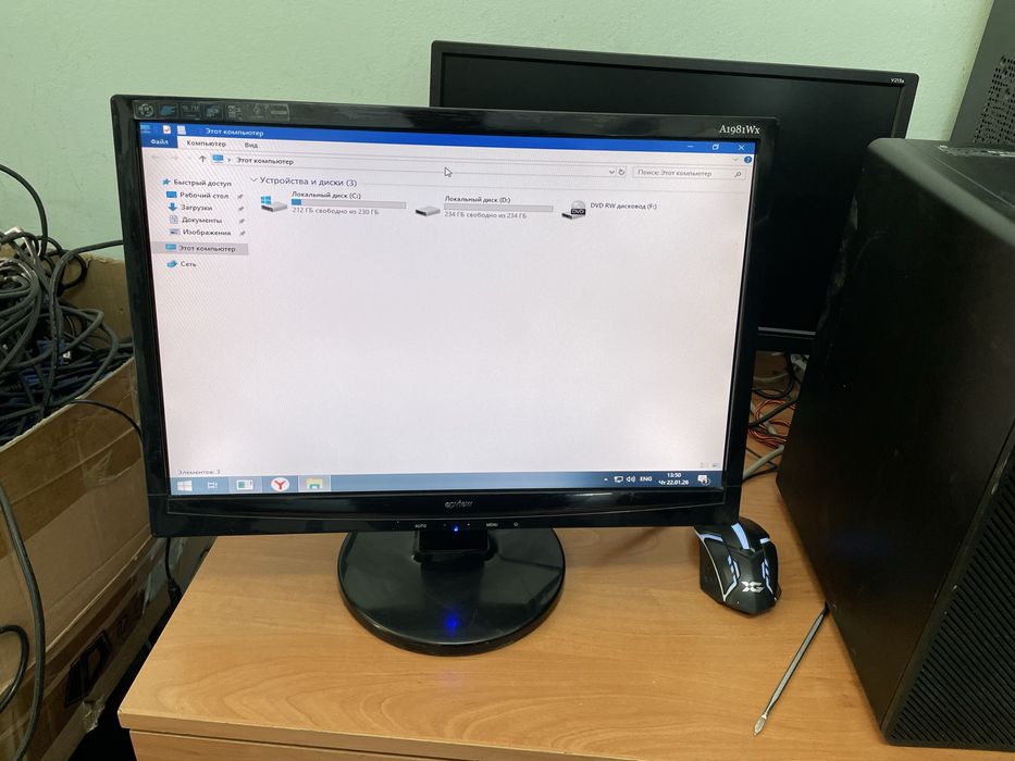 Мониторы 19 дюйм