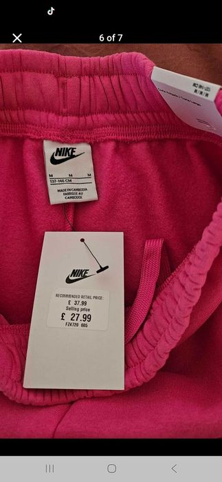 Nike розова долница анцунг за момиче 137-146 см/10 години