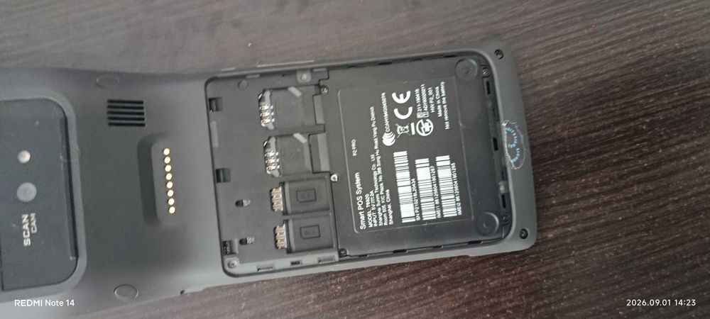 Sunmi P2 pro cu imprimanta inclusa