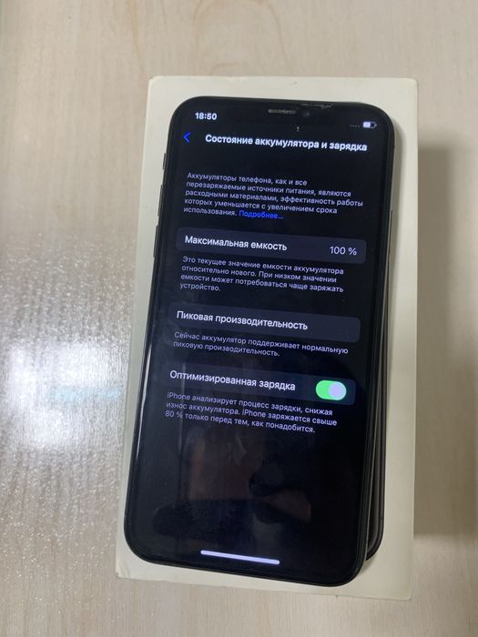 iPhone x64 srochna sotiladi Feys ishlidi
