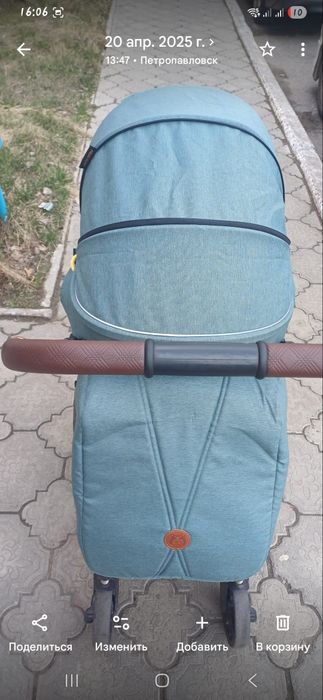 Продам 20 тыс ..