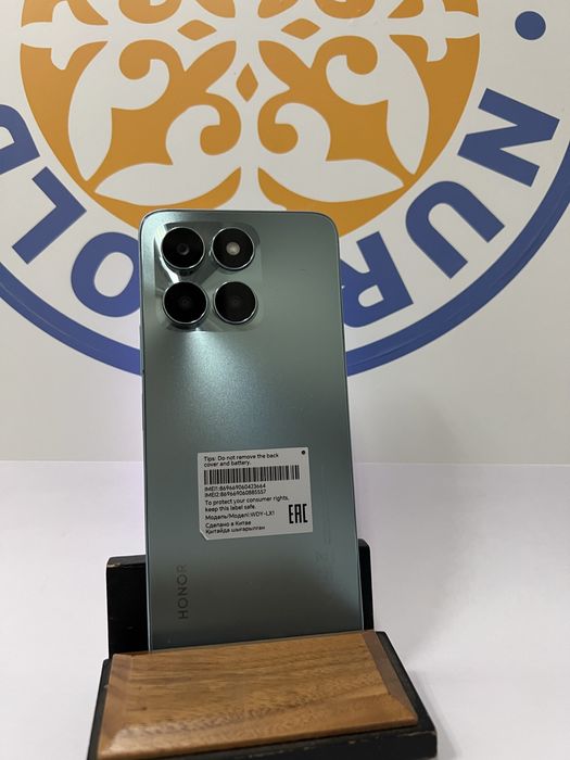 Распродажа телефонов