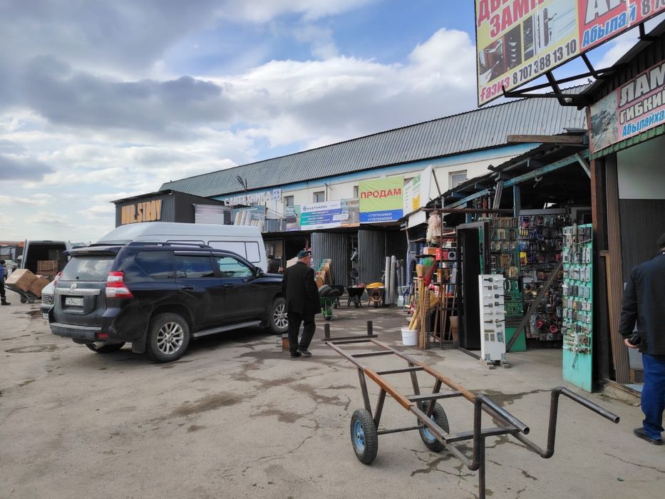 Продам точку в 7-Курдас