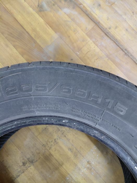 Продам летние шины