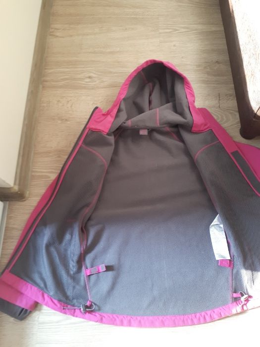 Детско Спортно яке