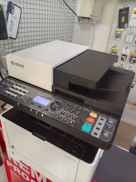 ECOSYS printer skaner kopiya