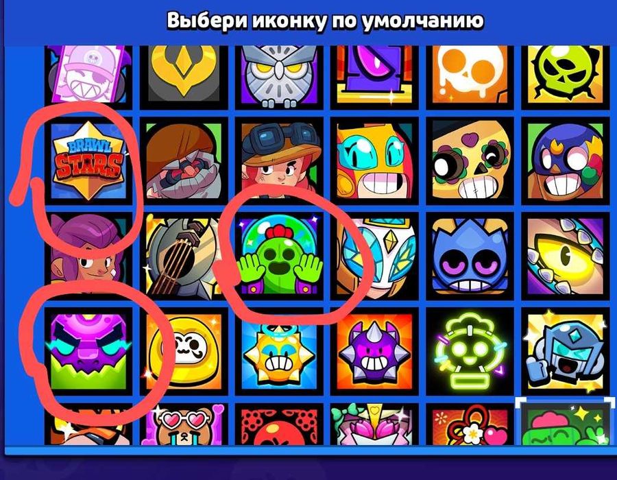 Продаю редкие пины
