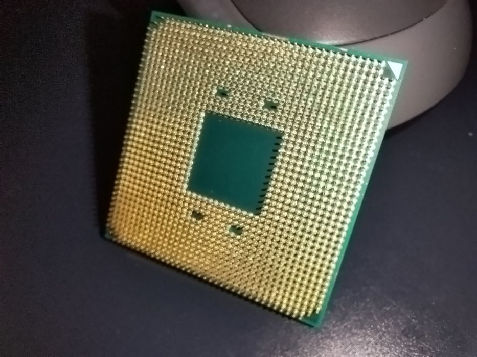 AMD Ryzen 5 1600x
