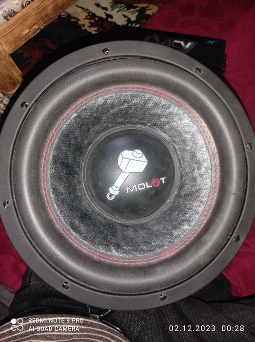 Услител бир ой ишлаган расияда