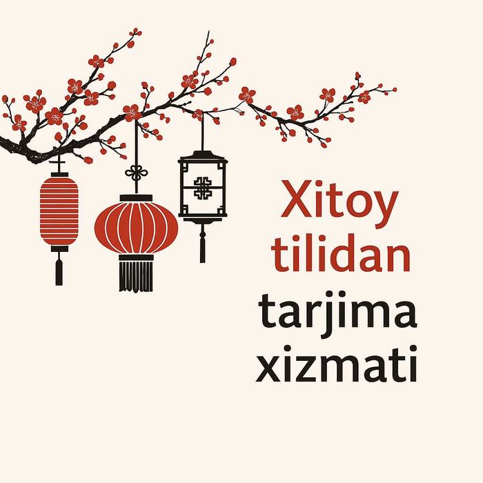 Xitoy tilidan tarjima - tez, sifatli, barcha hujjatlar!