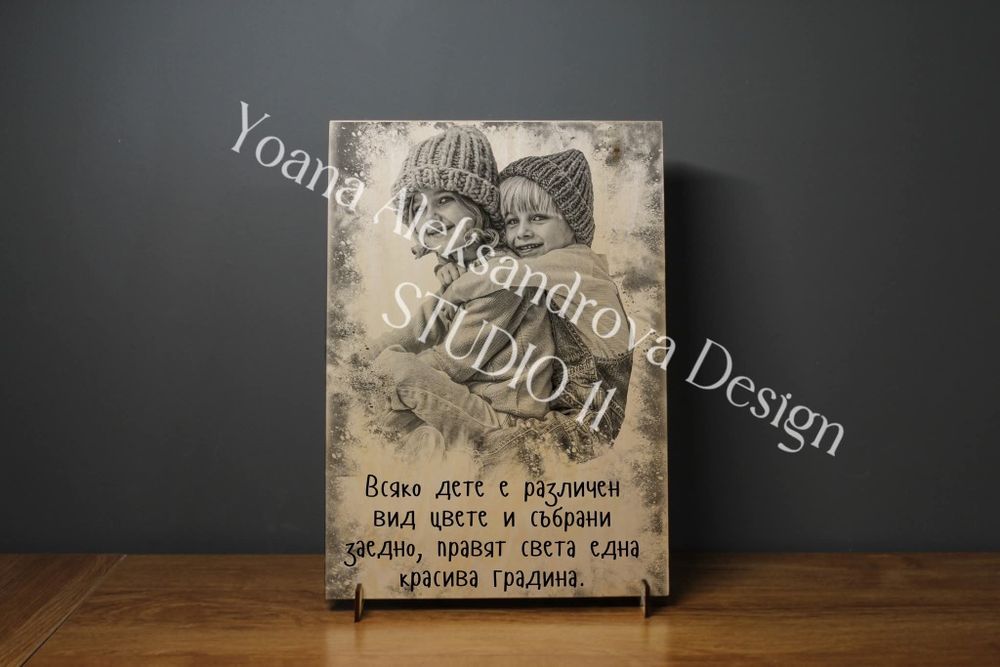 Дигитални карикатури и снимки върху дърво