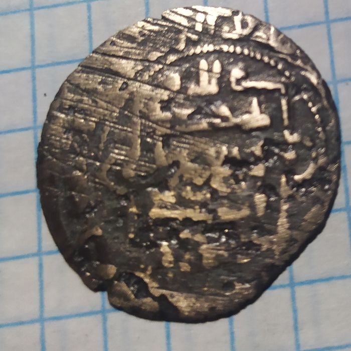 Старинние монети