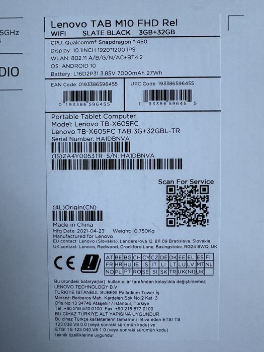 Таблет Lenovo TAB M10 10.1 FullHD - 3GB RAM,бг меню, слот за sim карта, здрава батерия 7000mAh