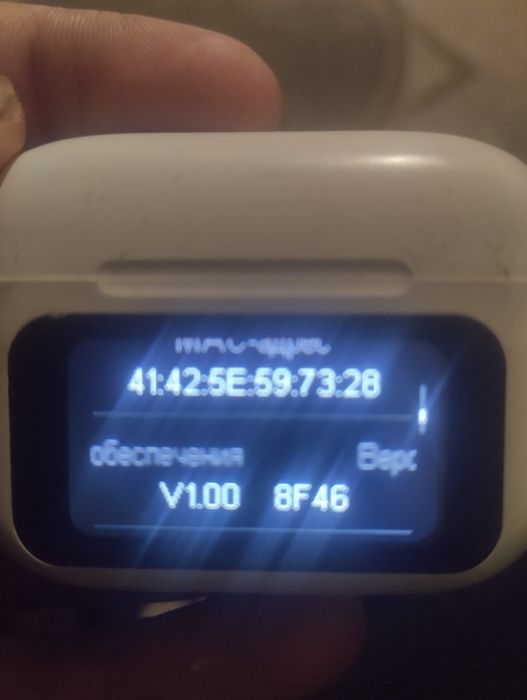 Продам наушники в комплекте шнур