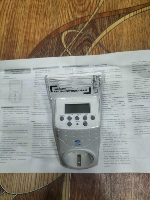 Продам таймер ЕМТ757