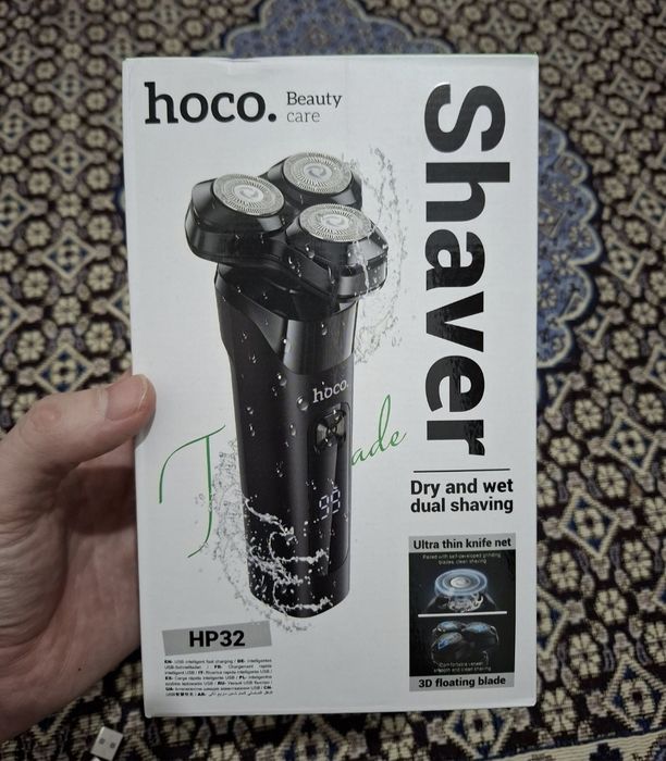 Hoco электробритва