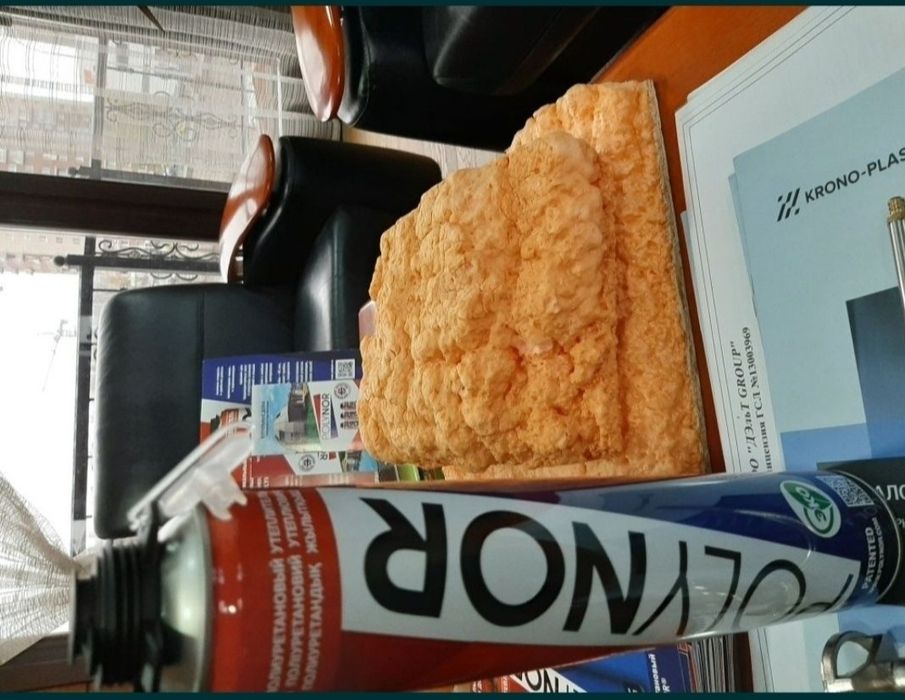 Напыляемый утеплитель Полинор цена 3700